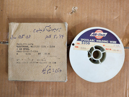 سیم جوش آلومینیوم 5356 1